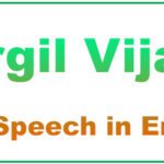 Kargil Vijay Diwas Speech in English
